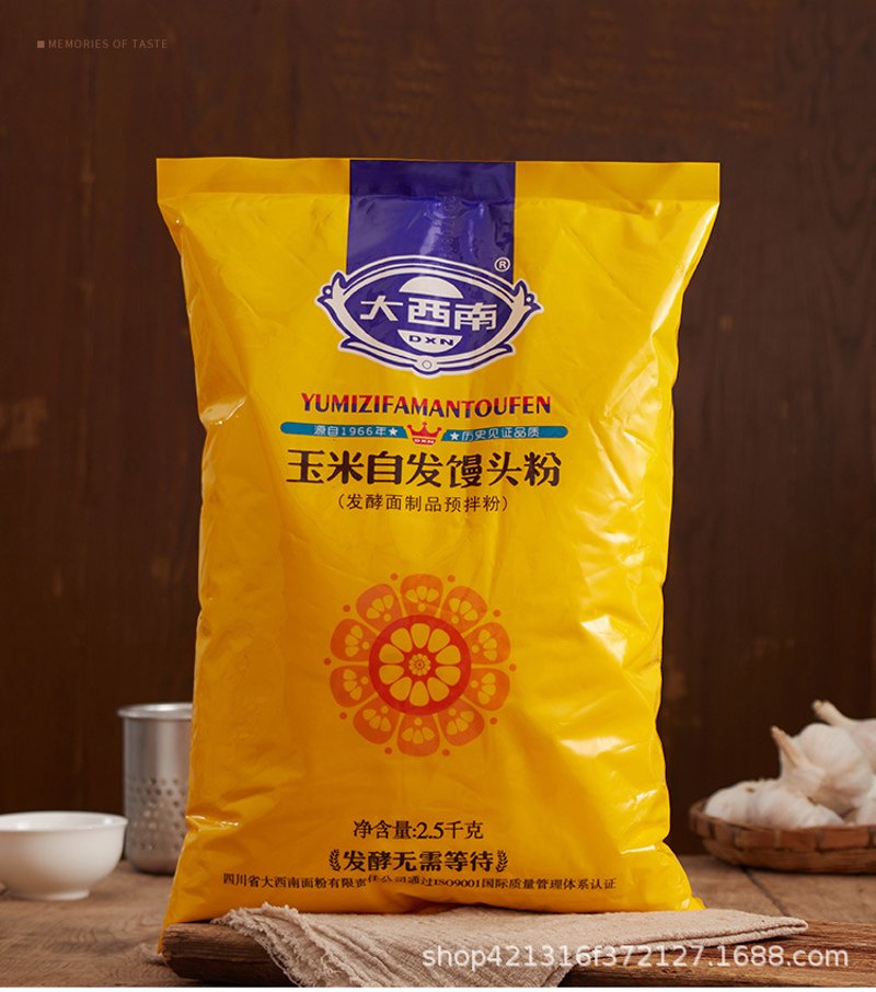 河南面粉厂,传统行业的创新之路
