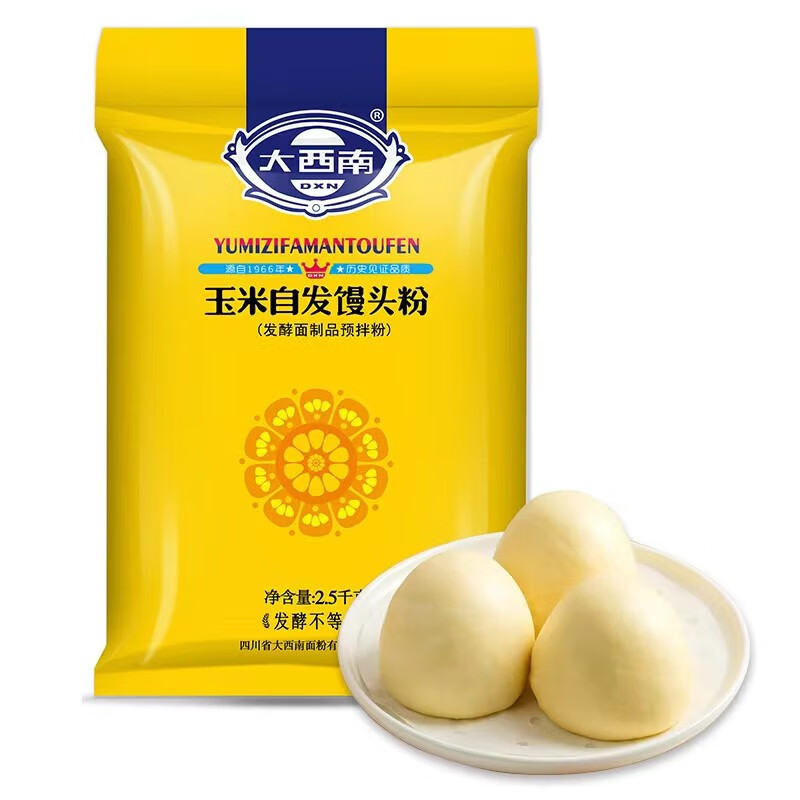 河南面粉厂:传承与创新的力量