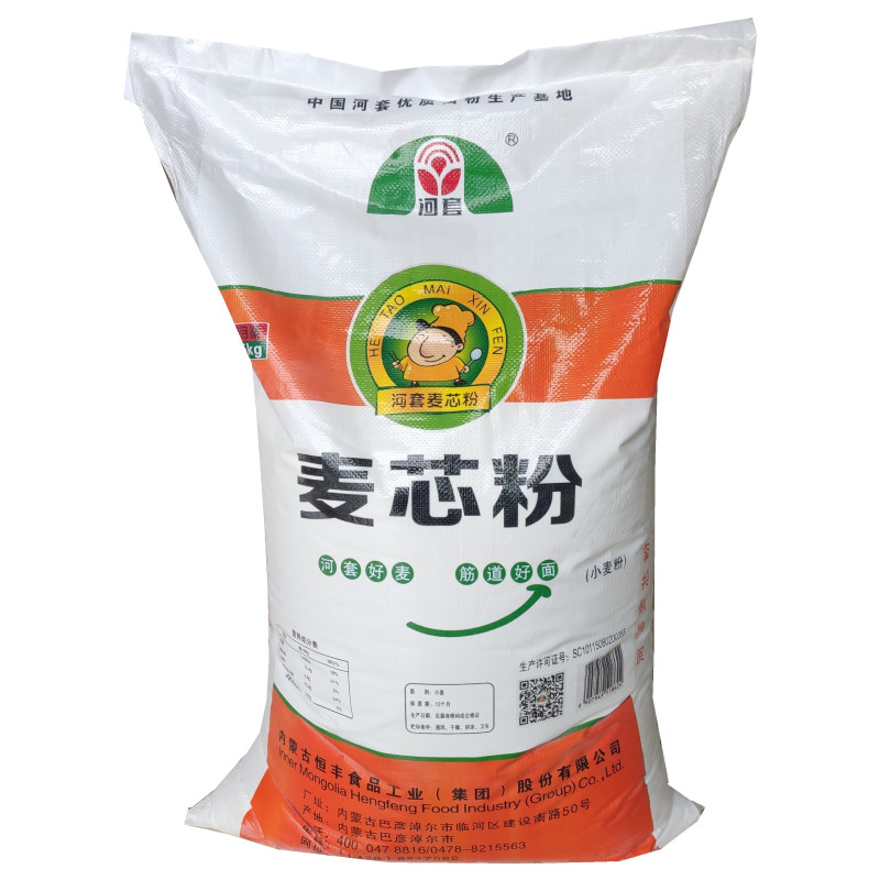 中原麦香:河南面粉厂的行业动态