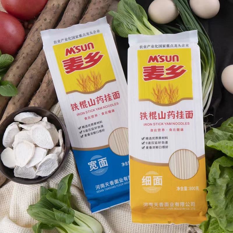 面粉行业的复苏与挑战:聚焦河南的面粉厂
