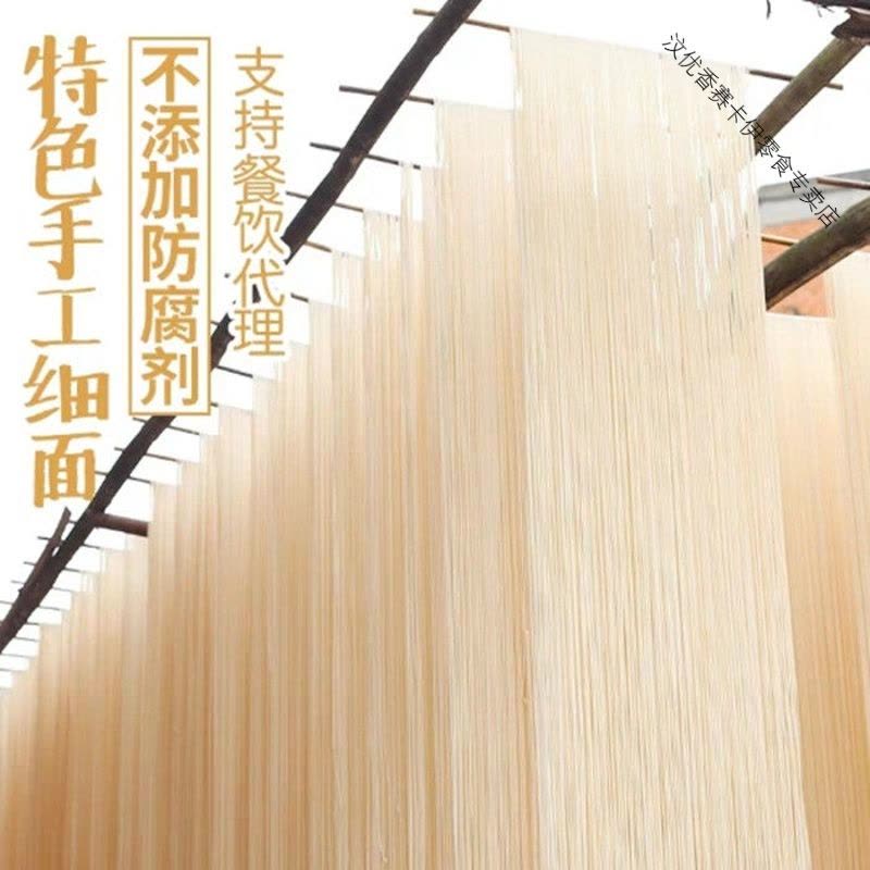 挂面批发市场的最新动态和机遇
